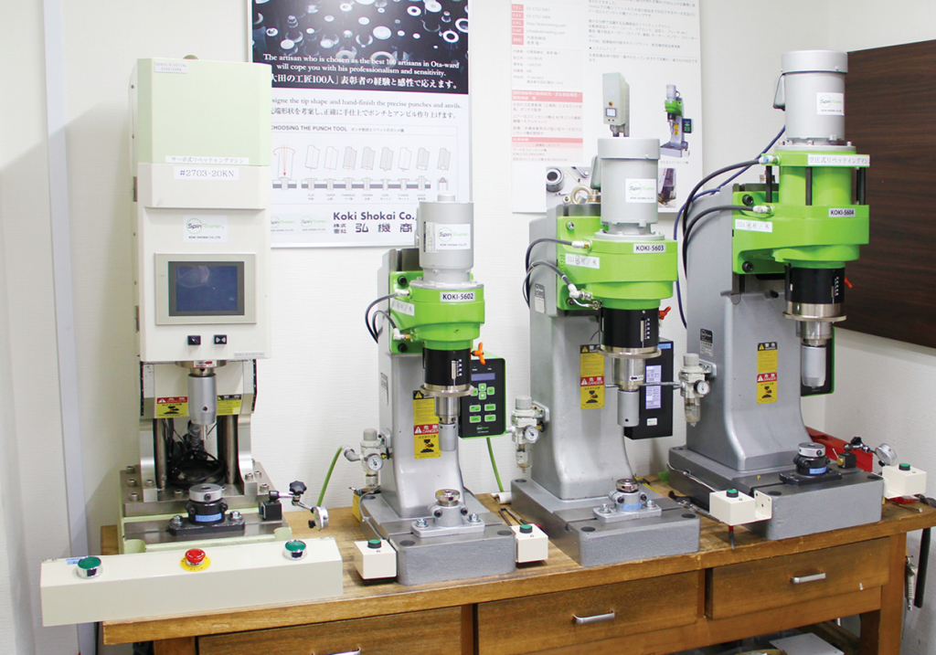 カシメ 機械　弘機商会の製品画像